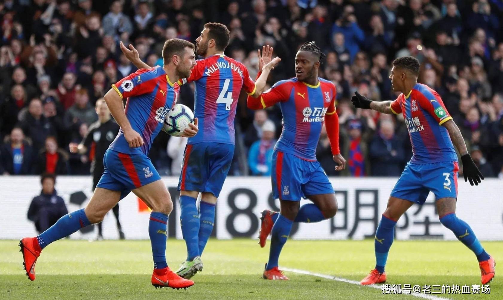 进新鲜血液 进新鲜血液